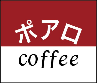 【公式】コナンカフェ / Detective CONAN CAFE